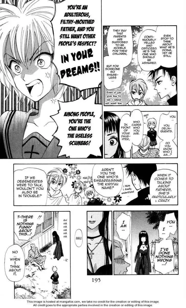 Gokuraku Doumei Chapter 6 22